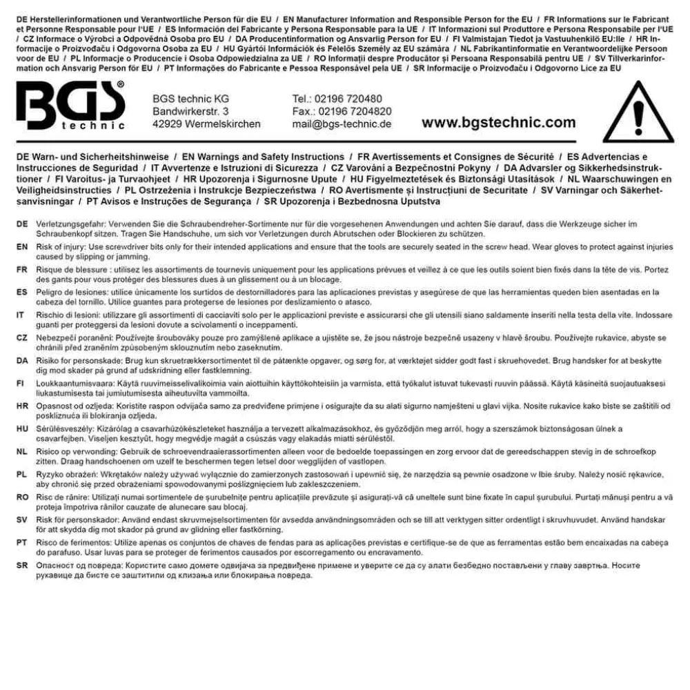 dmt-onlineshop-720261021222933104585